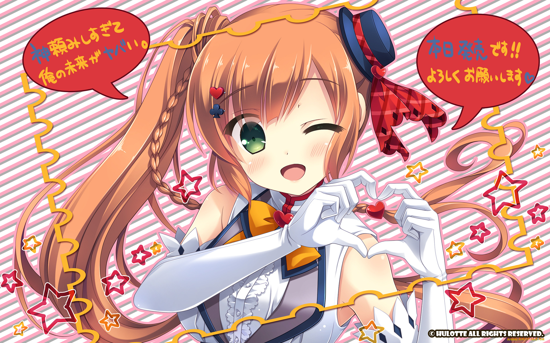 аниме, unknown, , другое, , kamidanomi, shisugite, ore, no, mirai, ga, yabai