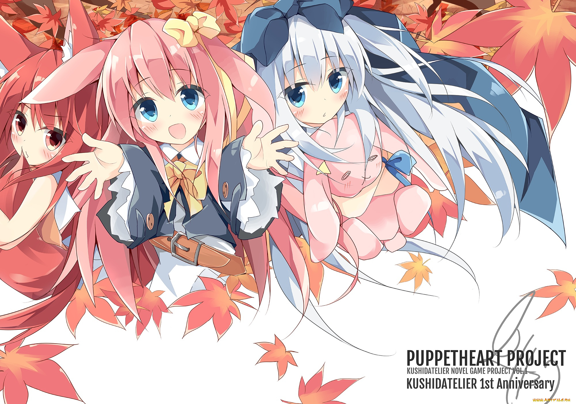 аниме, животные, , существа, kushida, you