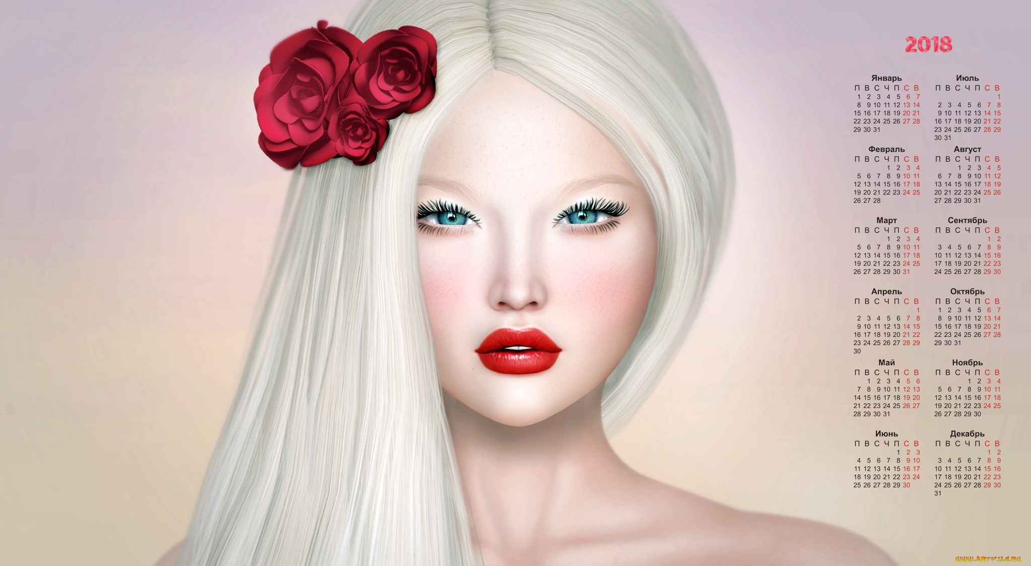 календари, рисованные, , векторная, графика, цветок, лицо, взгляд, девушка, 2018