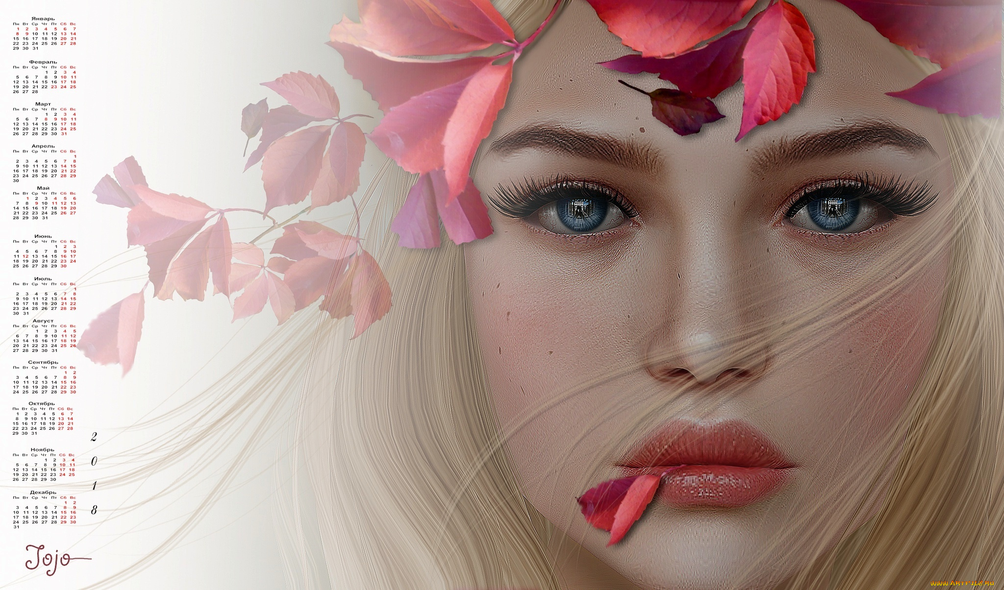 календари, рисованные, , векторная, графика, листья, девушка, 2018, лицо, взгляд