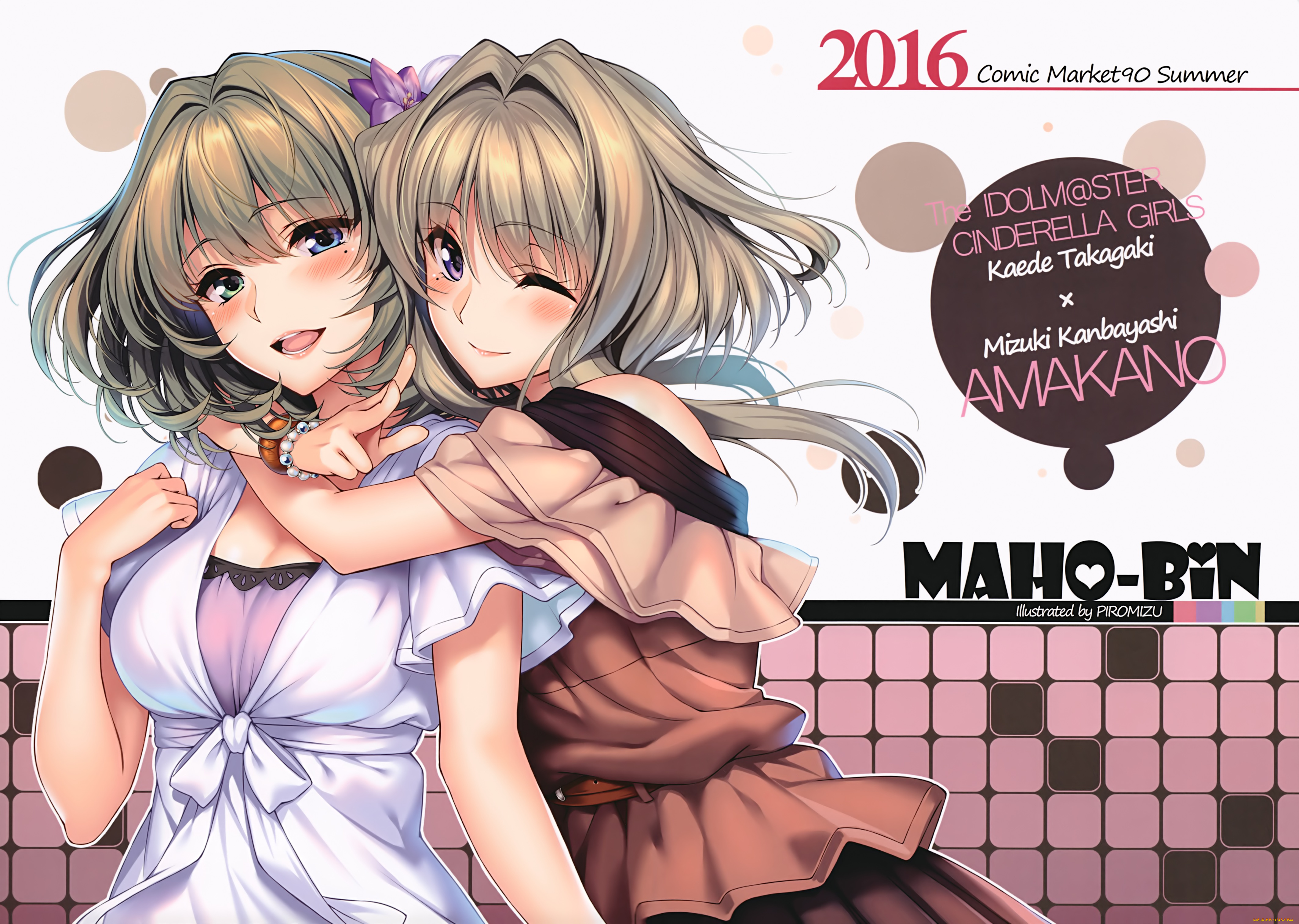 аниме, idolm@ster, idolmaster, cinderella, girls