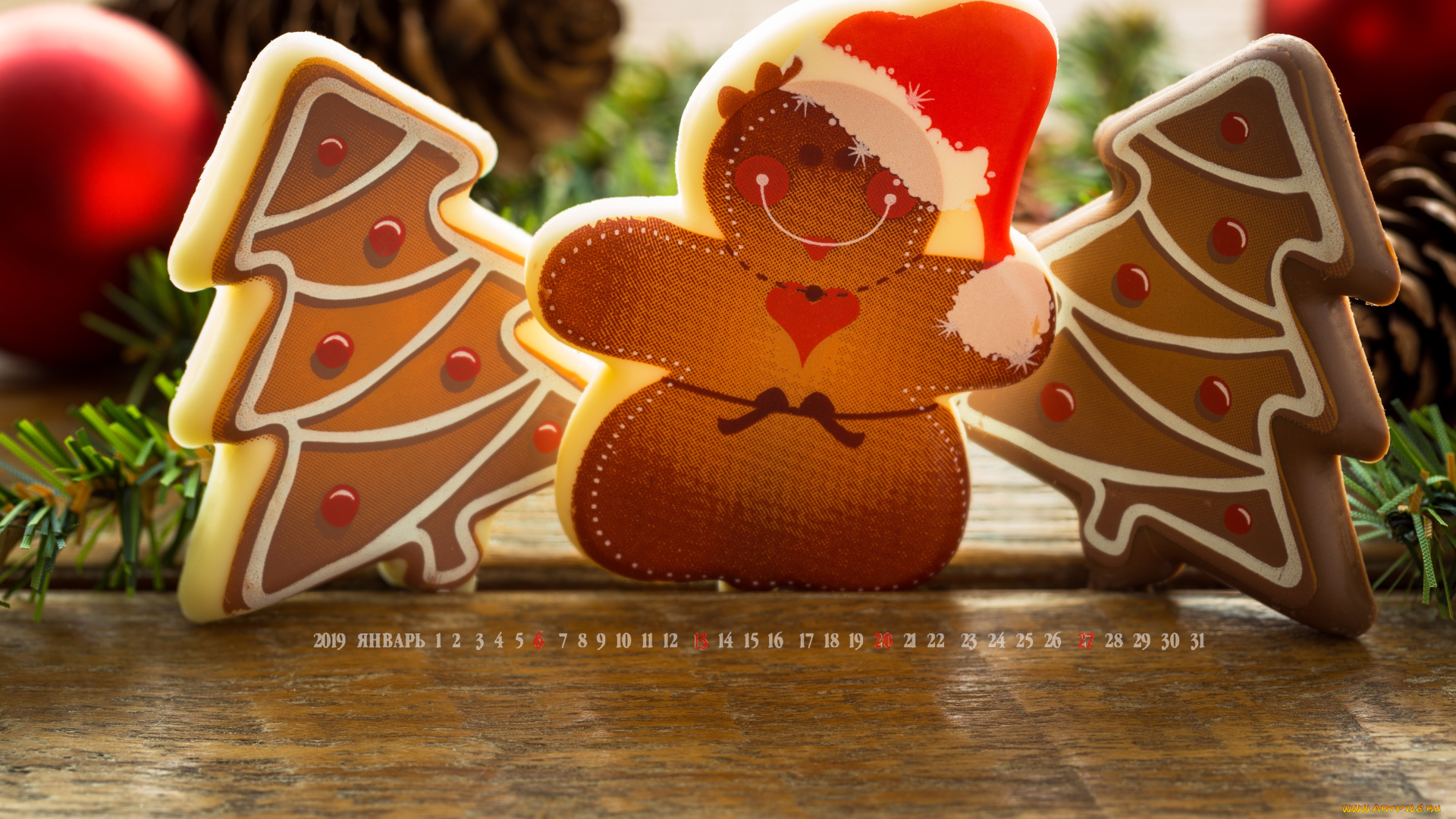 календари, праздники, , салюты, печенье, елка, снеговик, шишка