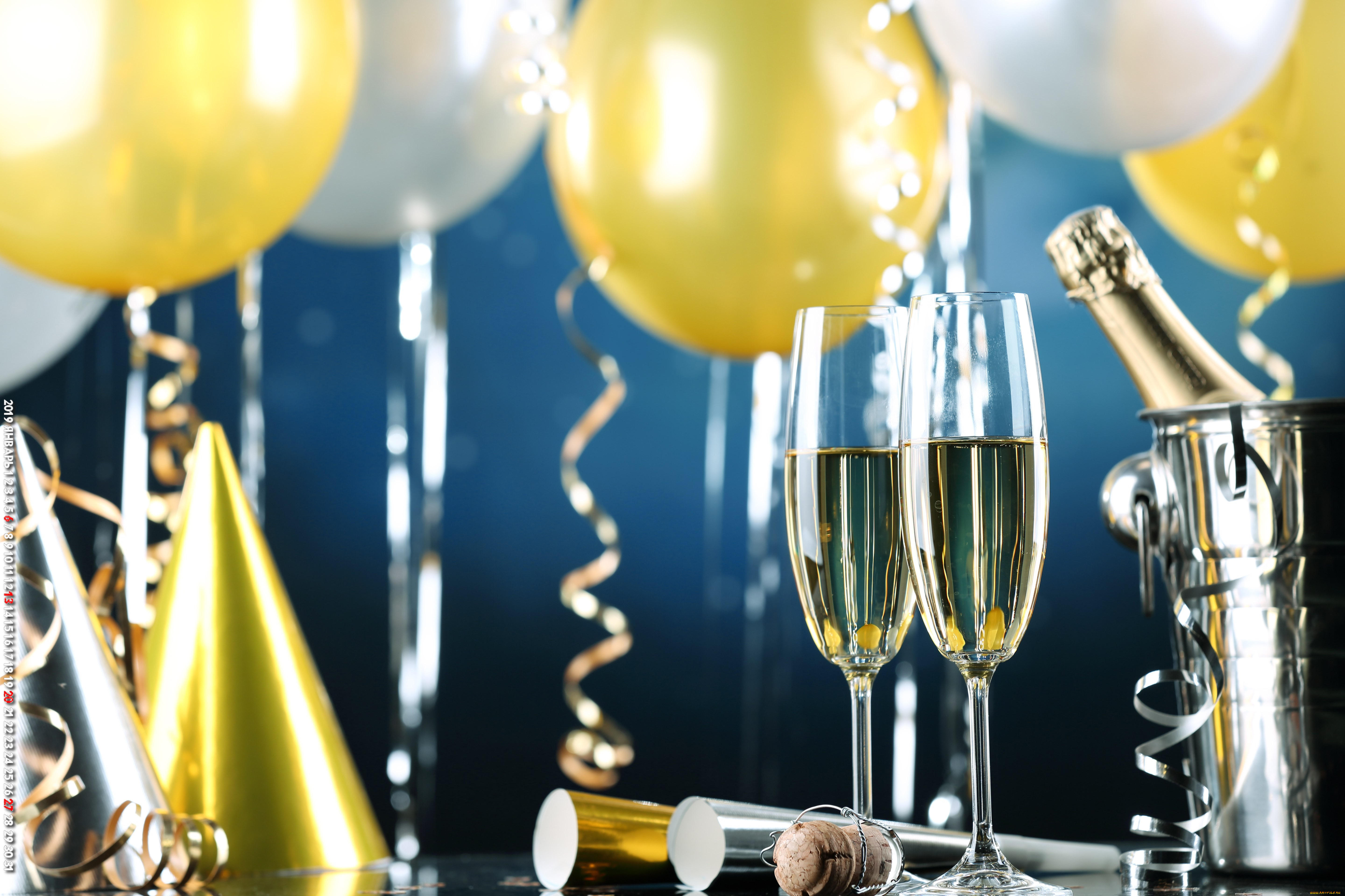 календари, праздники, , салюты, бокал, фужер, воздушный, шар