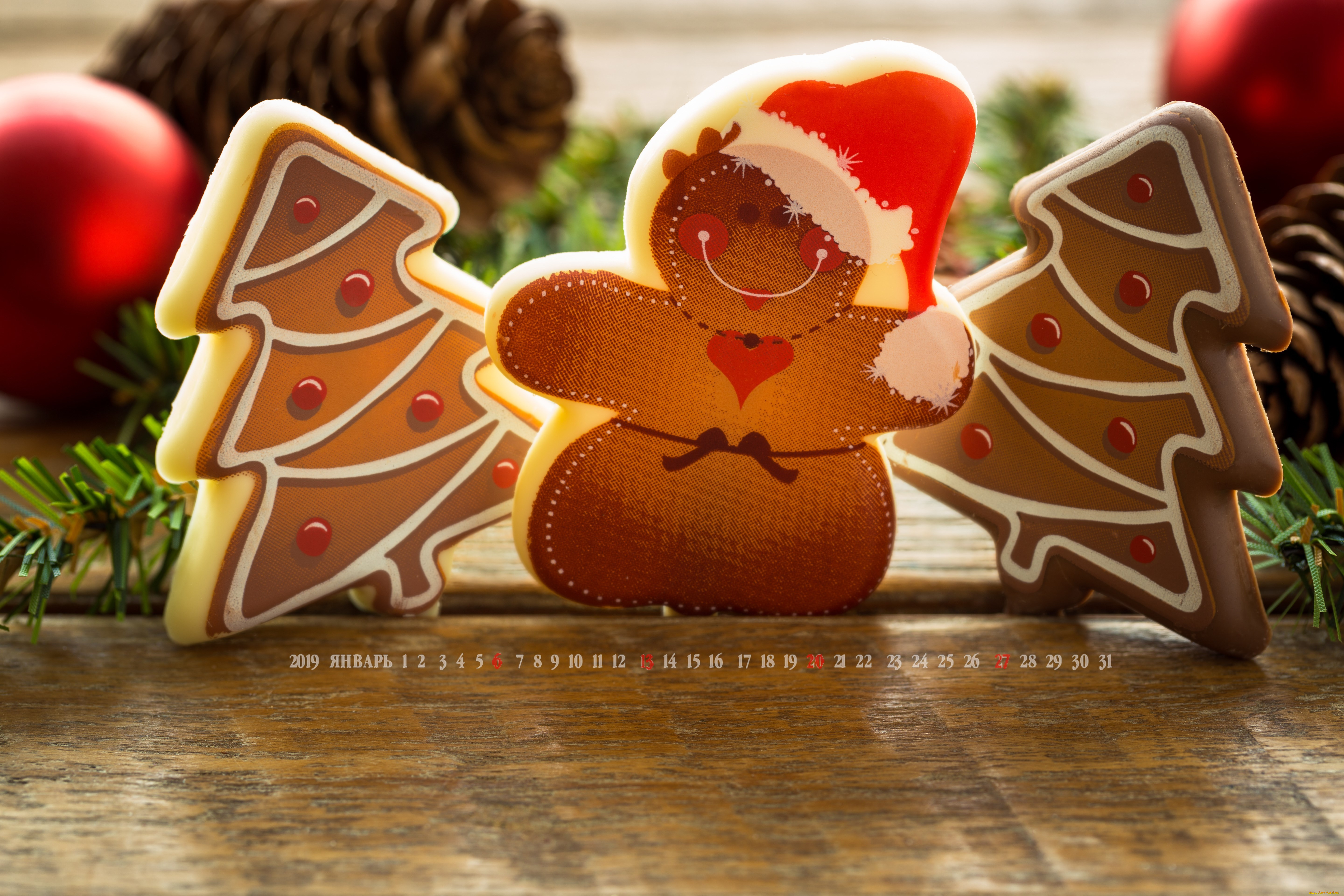 календари, праздники, , салюты, печенье, елка, снеговик, шишка