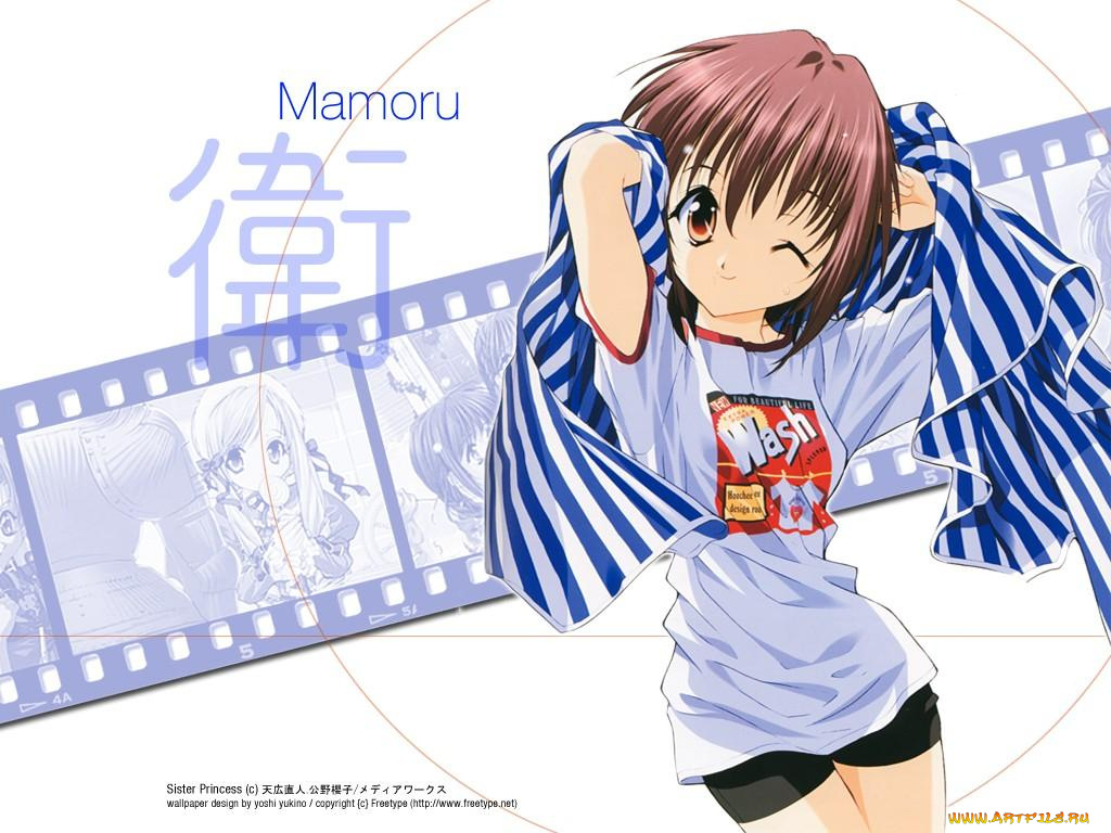 аниме, sister, princess