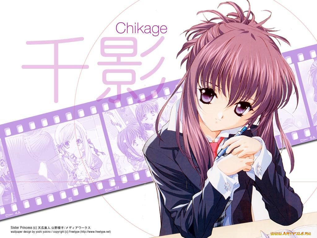 аниме, sister, princess