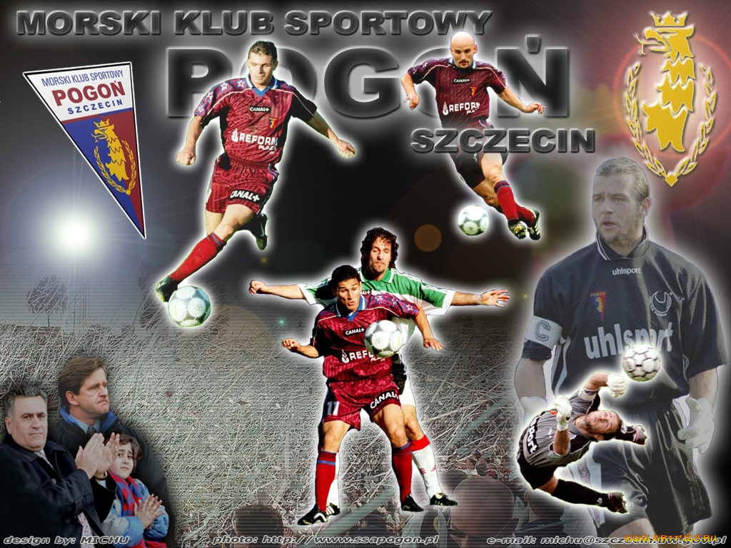 спорт, футбол