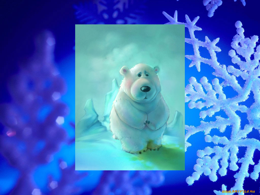 праздничные