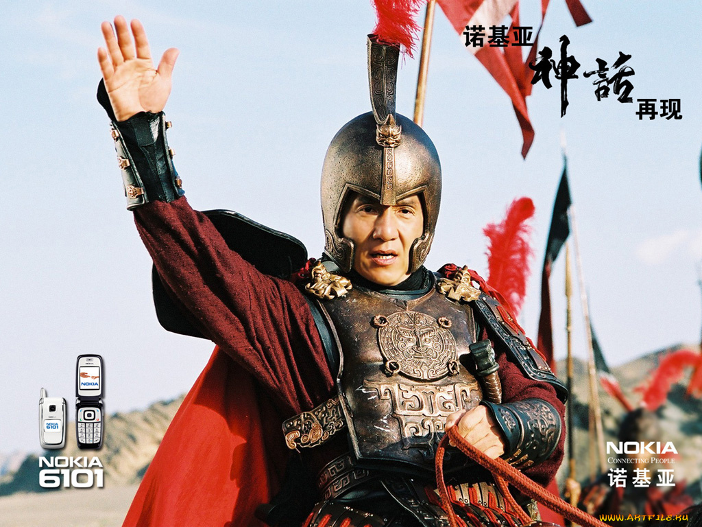 бренды, nokia, фильм, джеки, чан, фэнтези, боевик, драма, комедия, миф, san, wa