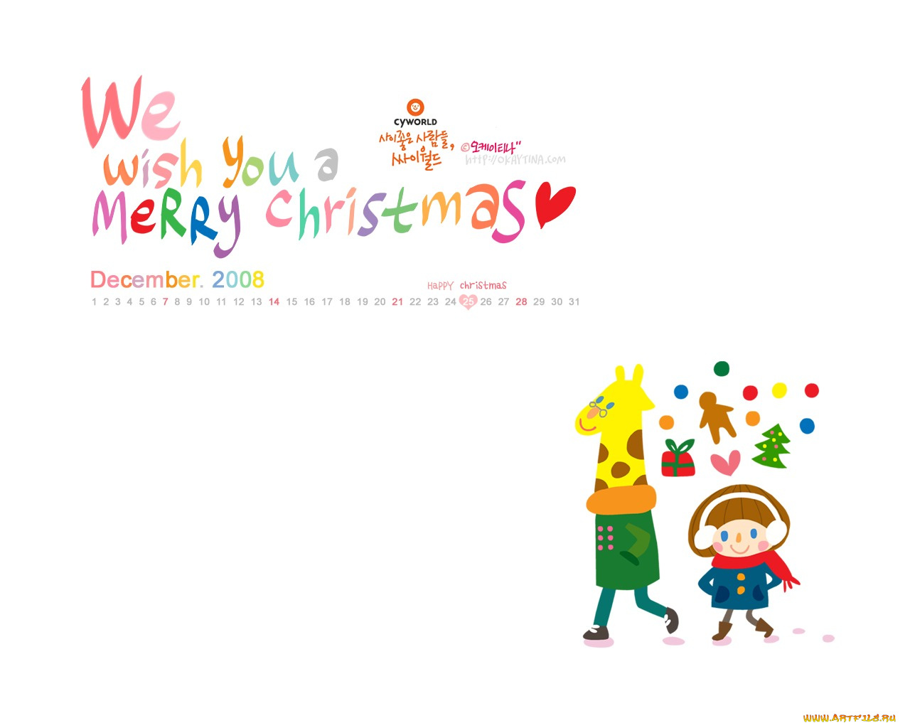 праздничные, векторная, графика, новый, год