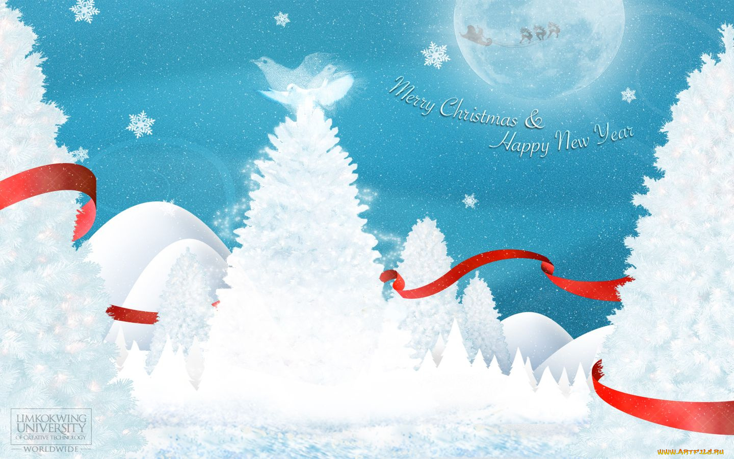 праздничные