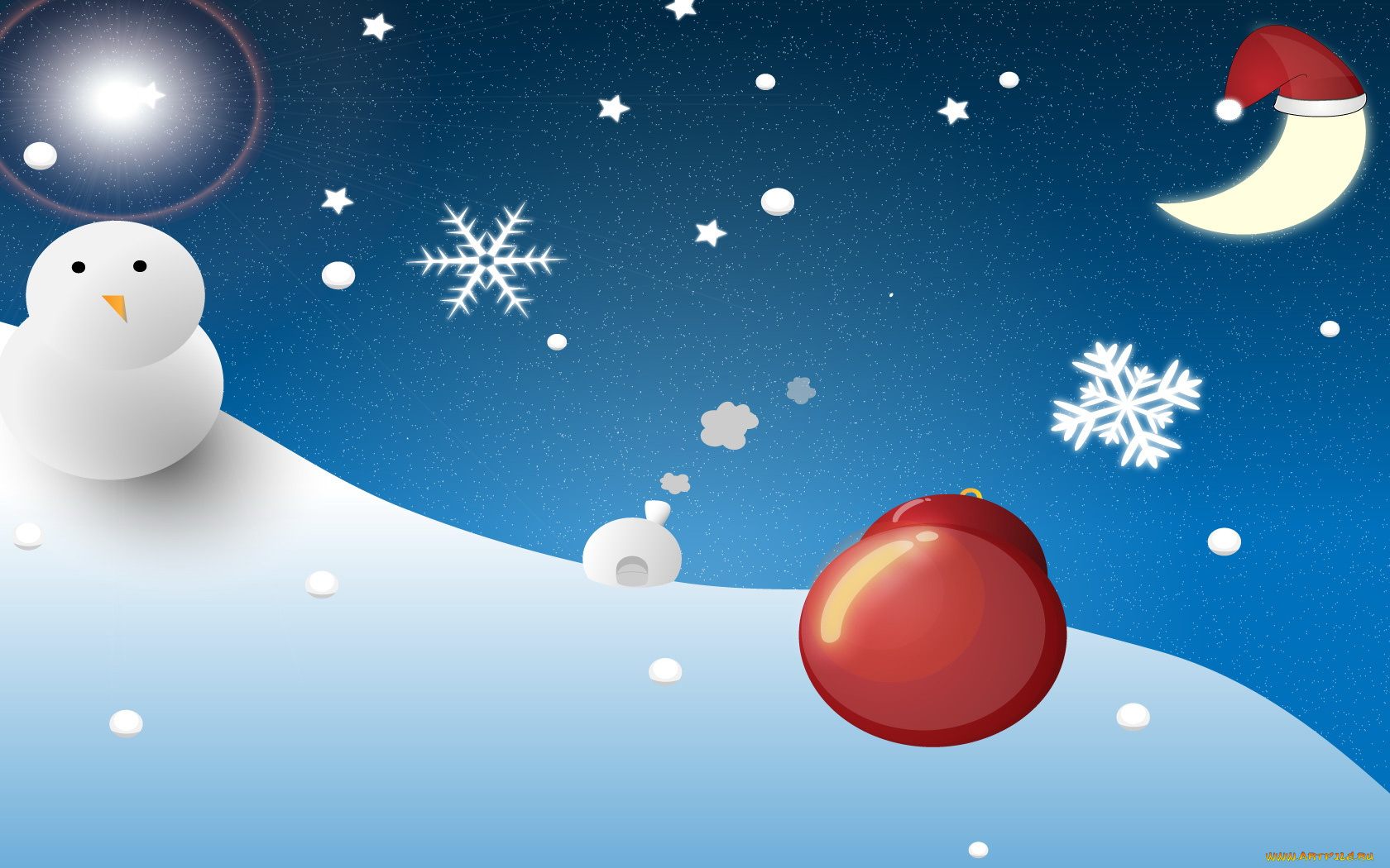 праздничные