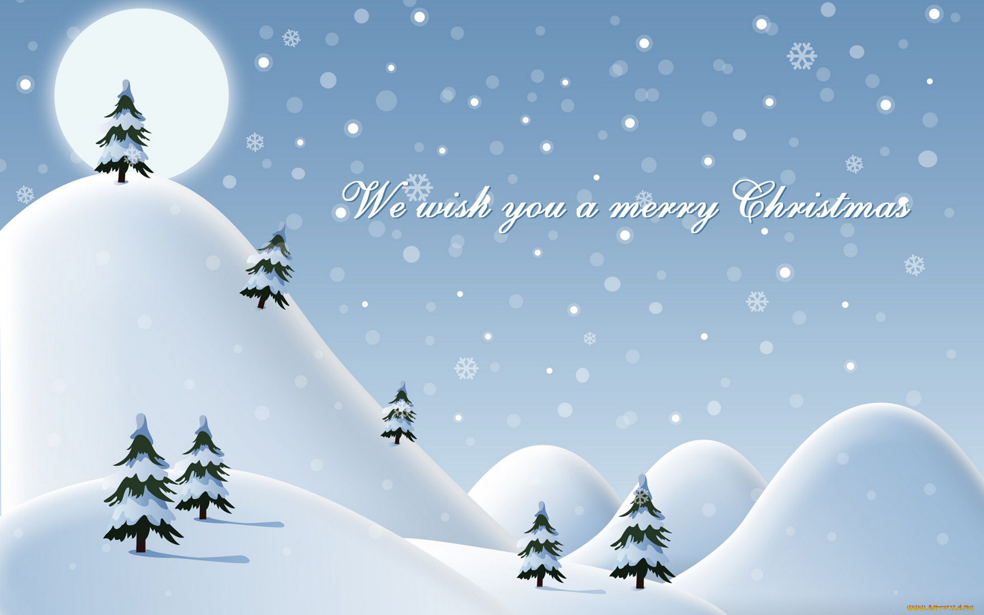 праздничные