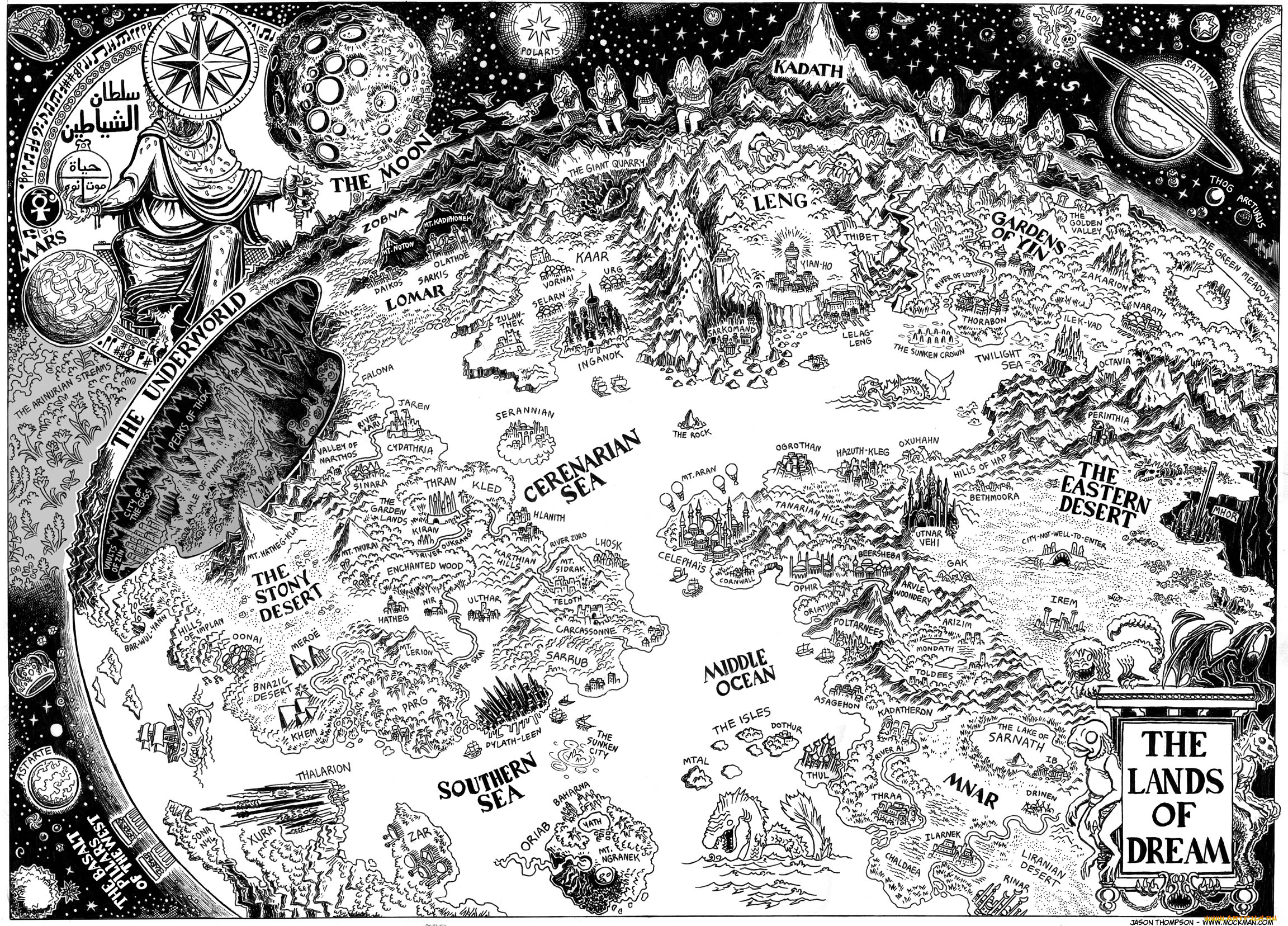 фэнтези, другое, карта, мистика, сказка