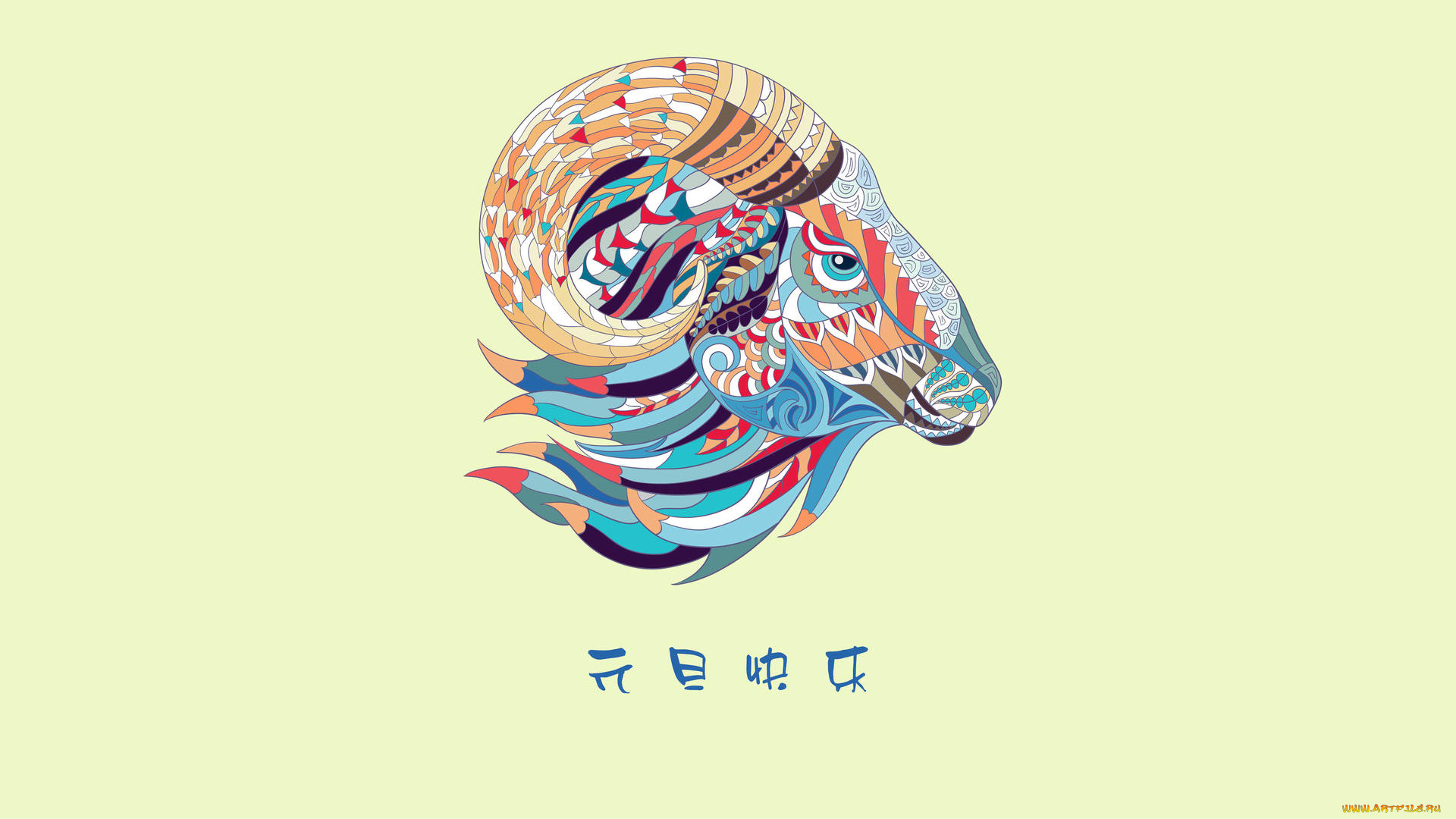 рисованное, минимализм, 2015, год, happy, new, year