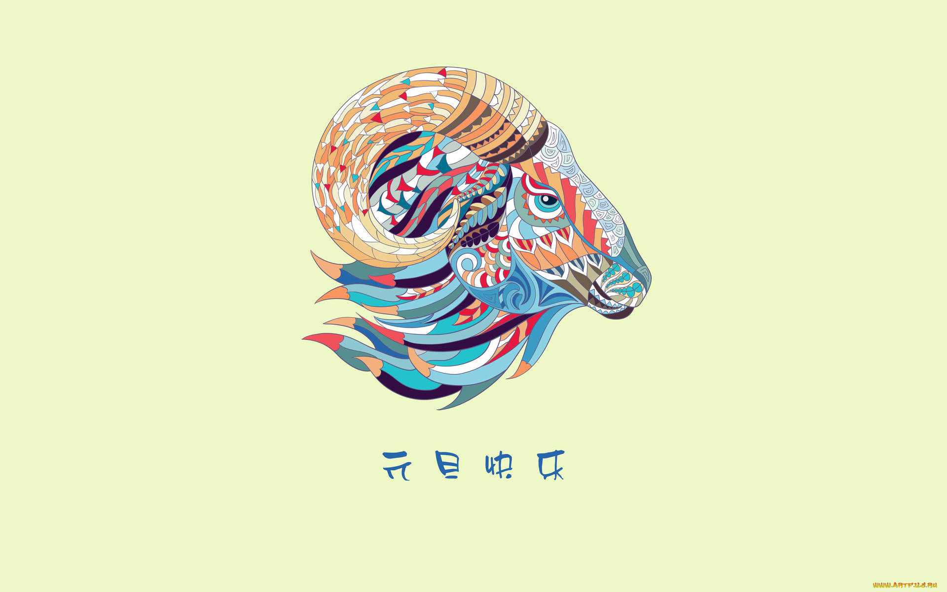 рисованное, минимализм, 2015, год, happy, new, year