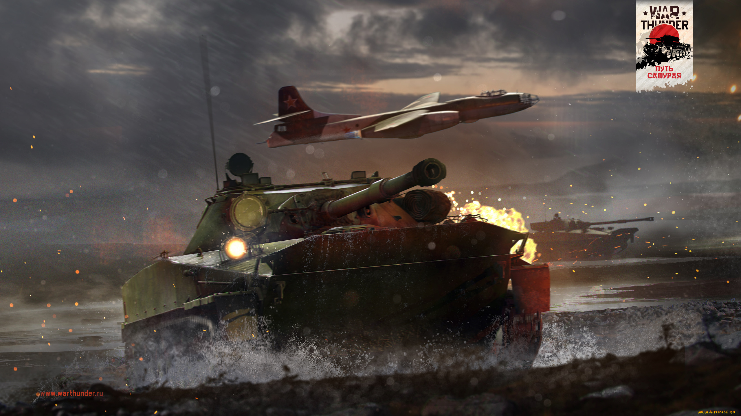 видео, игры, war, thunder, , world, of, planes, war, thunder, world, of, planes, симулятор, action, онлайн