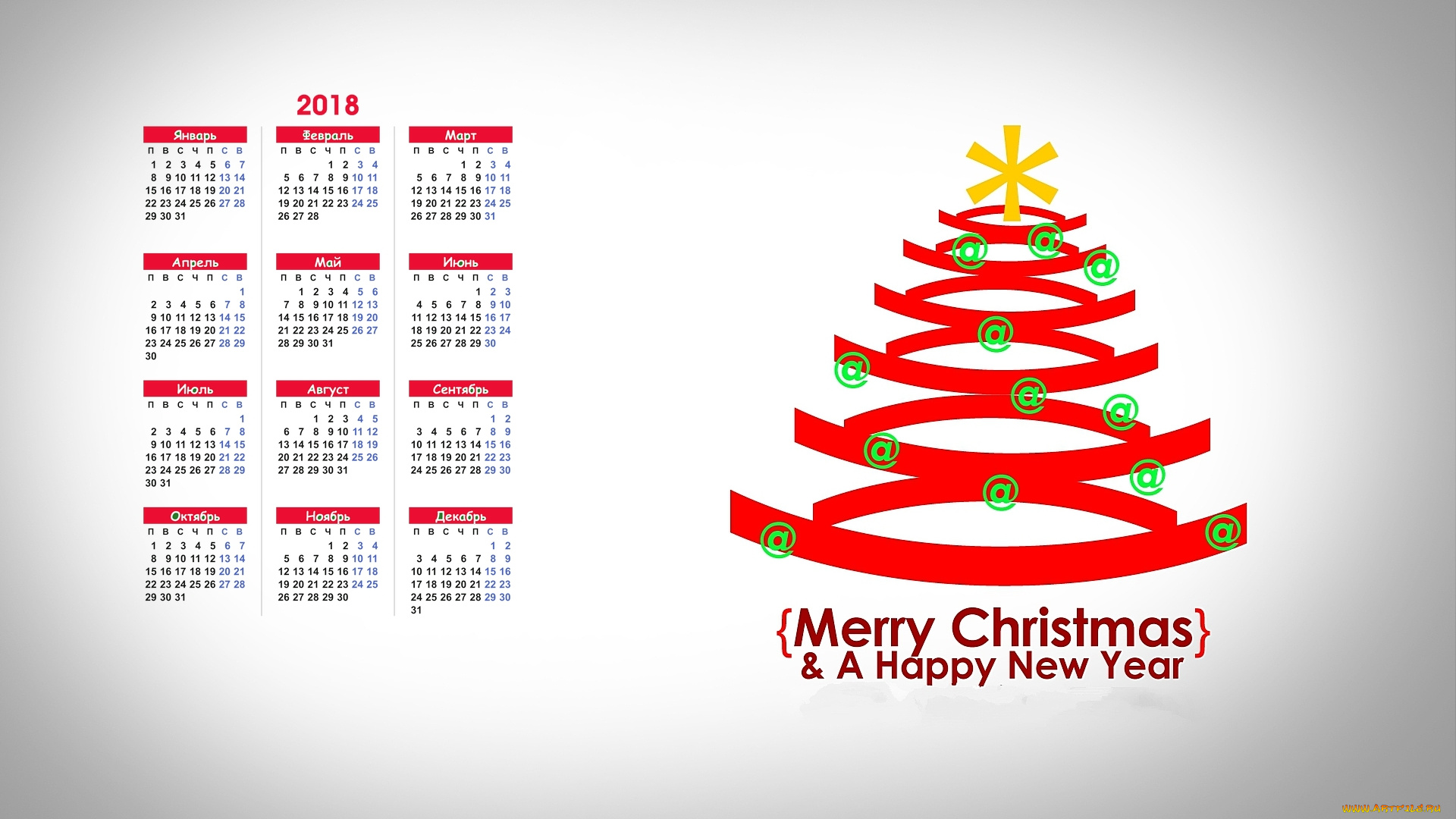 календари, праздники, , салюты, 2018, узор