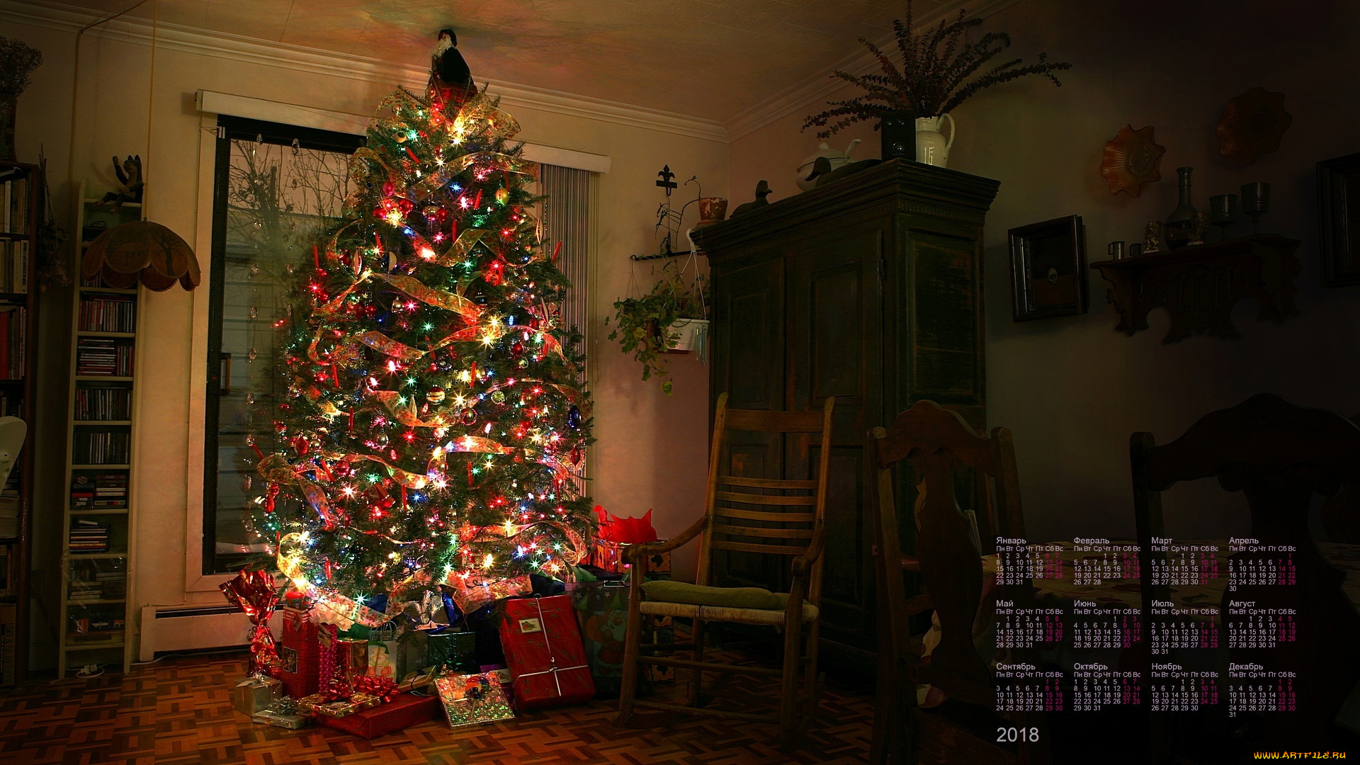календари, праздники, , салюты, мебель, елка, 2018, подарки, гирлянда