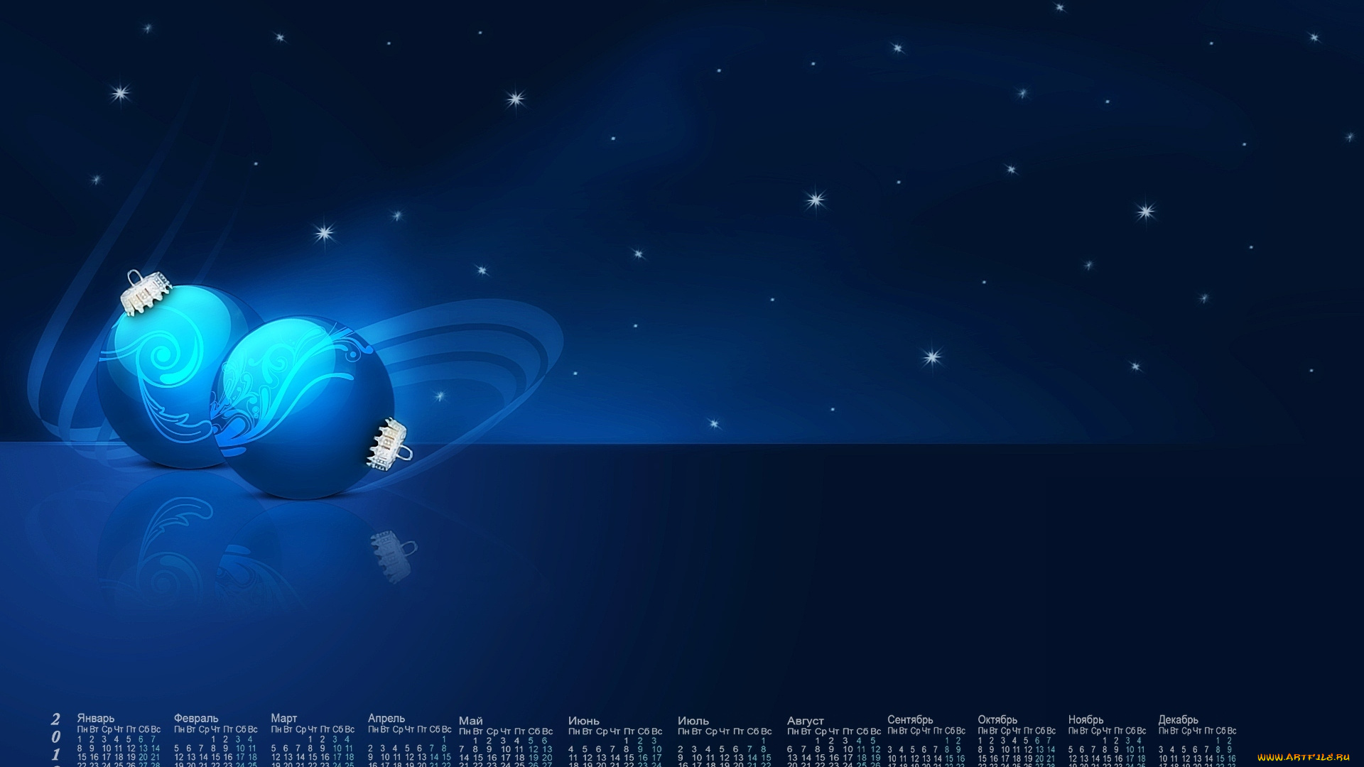 календари, праздники, , салюты, узор