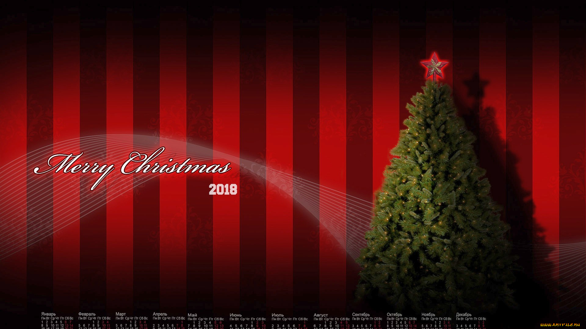 календари, праздники, , салюты, звезда, 2018, ель