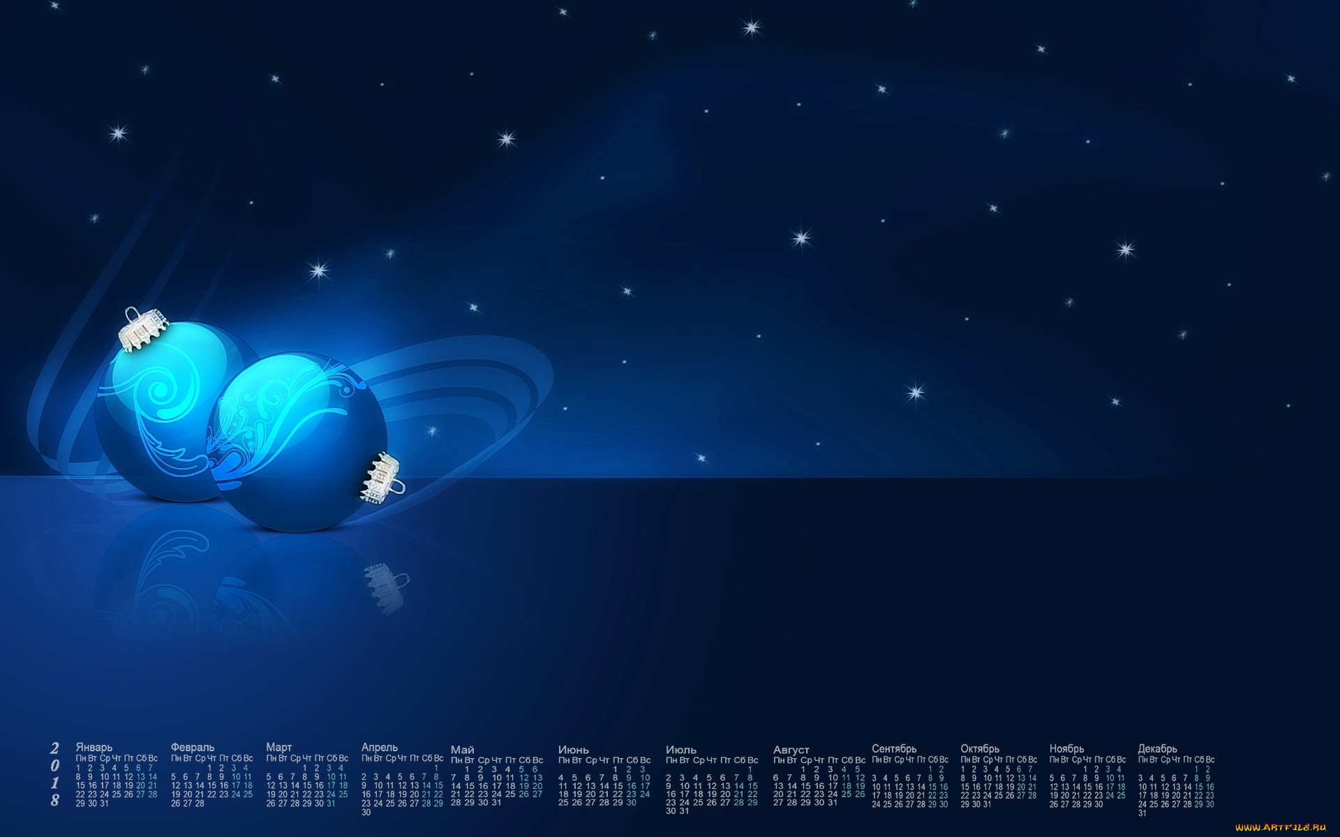 календари, праздники, , салюты, узор