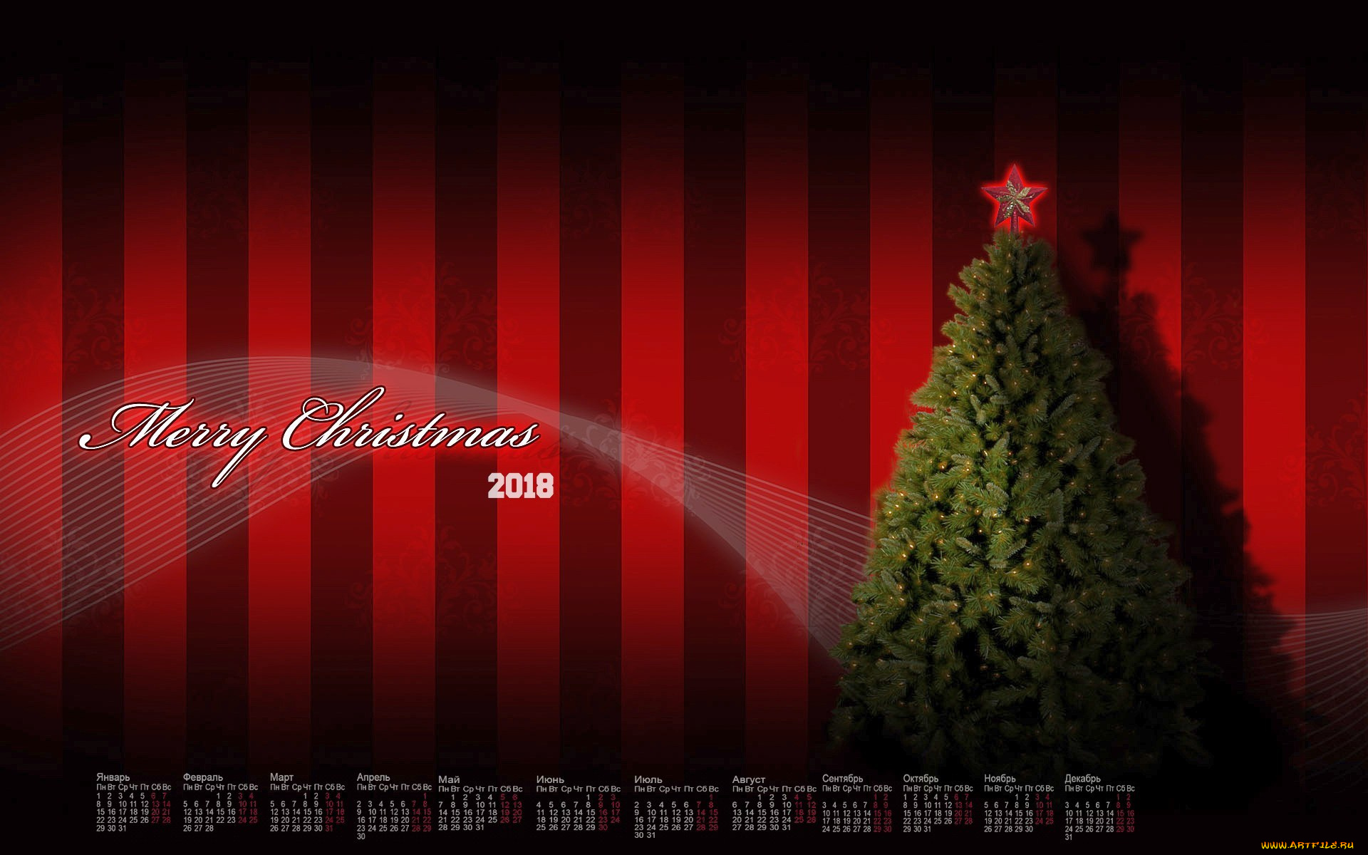 календари, праздники, , салюты, звезда, 2018, ель