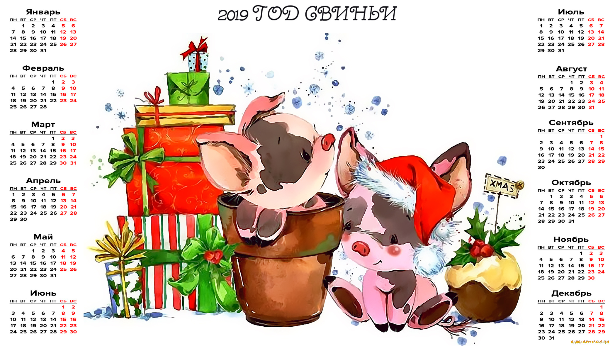 календари, праздники, , салюты, подарок, свинья, шапка, поросенок, коробка