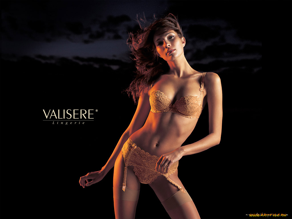 бренды, valisere