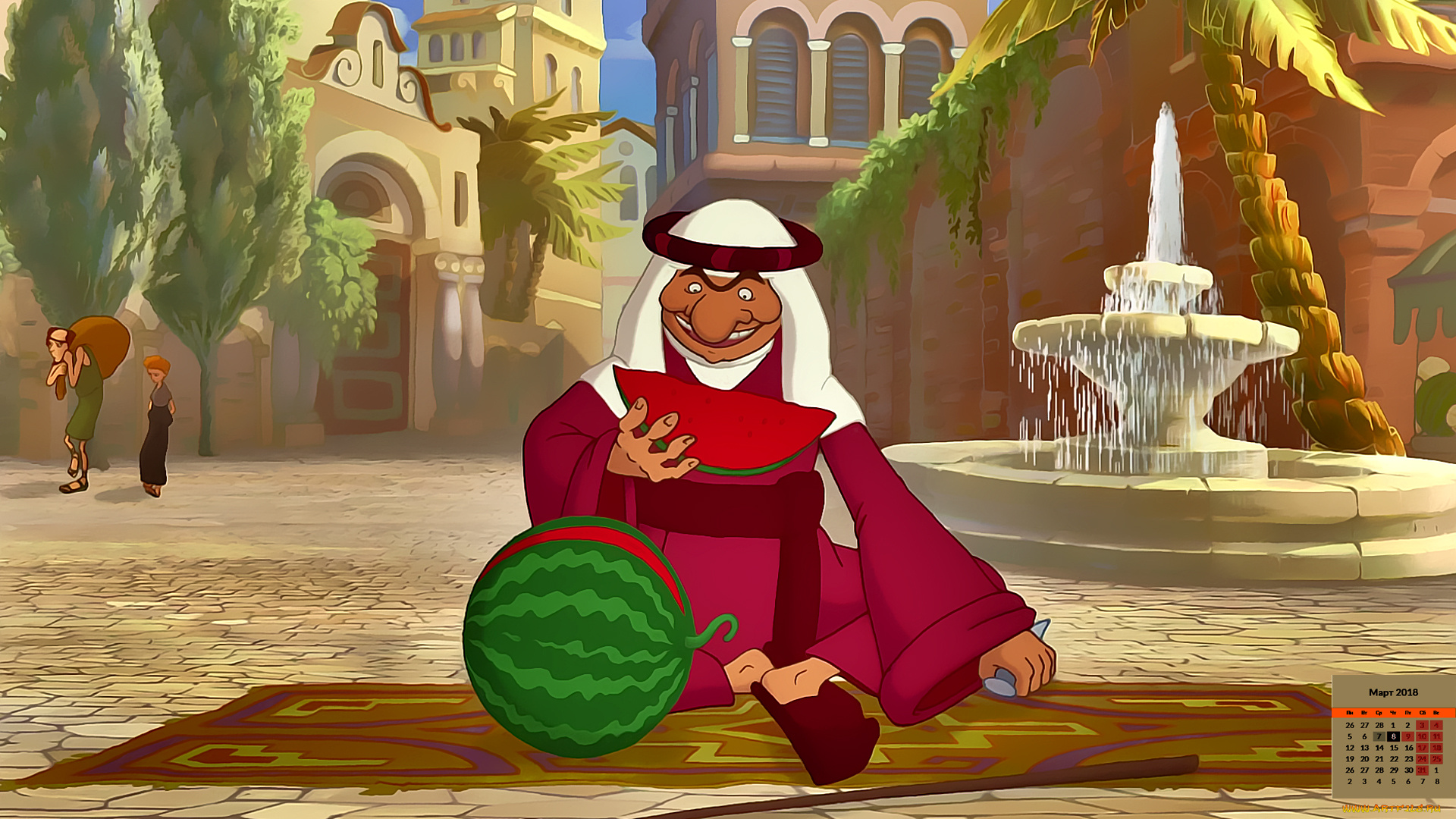 календари, кино, , мультфильмы, арбуз, фонтан, мужчина, 2018