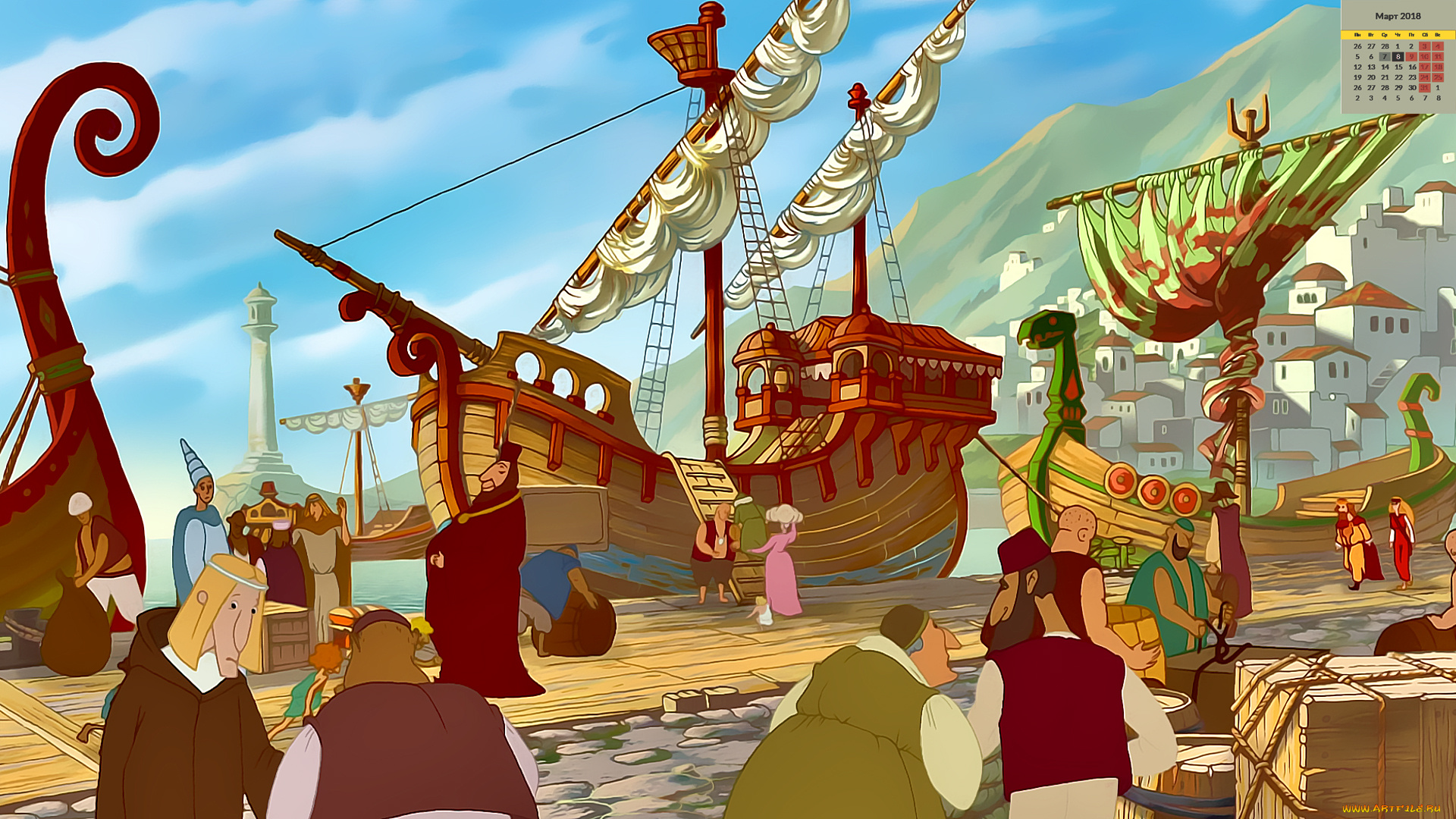календари, кино, , мультфильмы, корабль, порт, 2018, люди