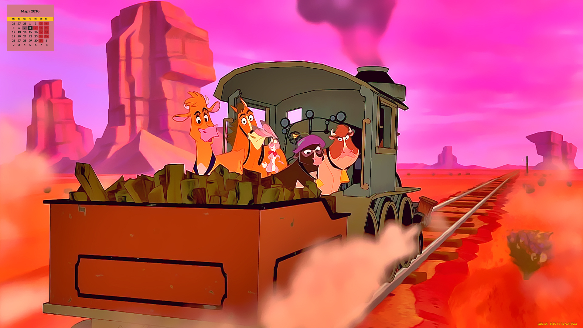 календари, кино, , мультфильмы, паровоз, взгляд, корова, 2018