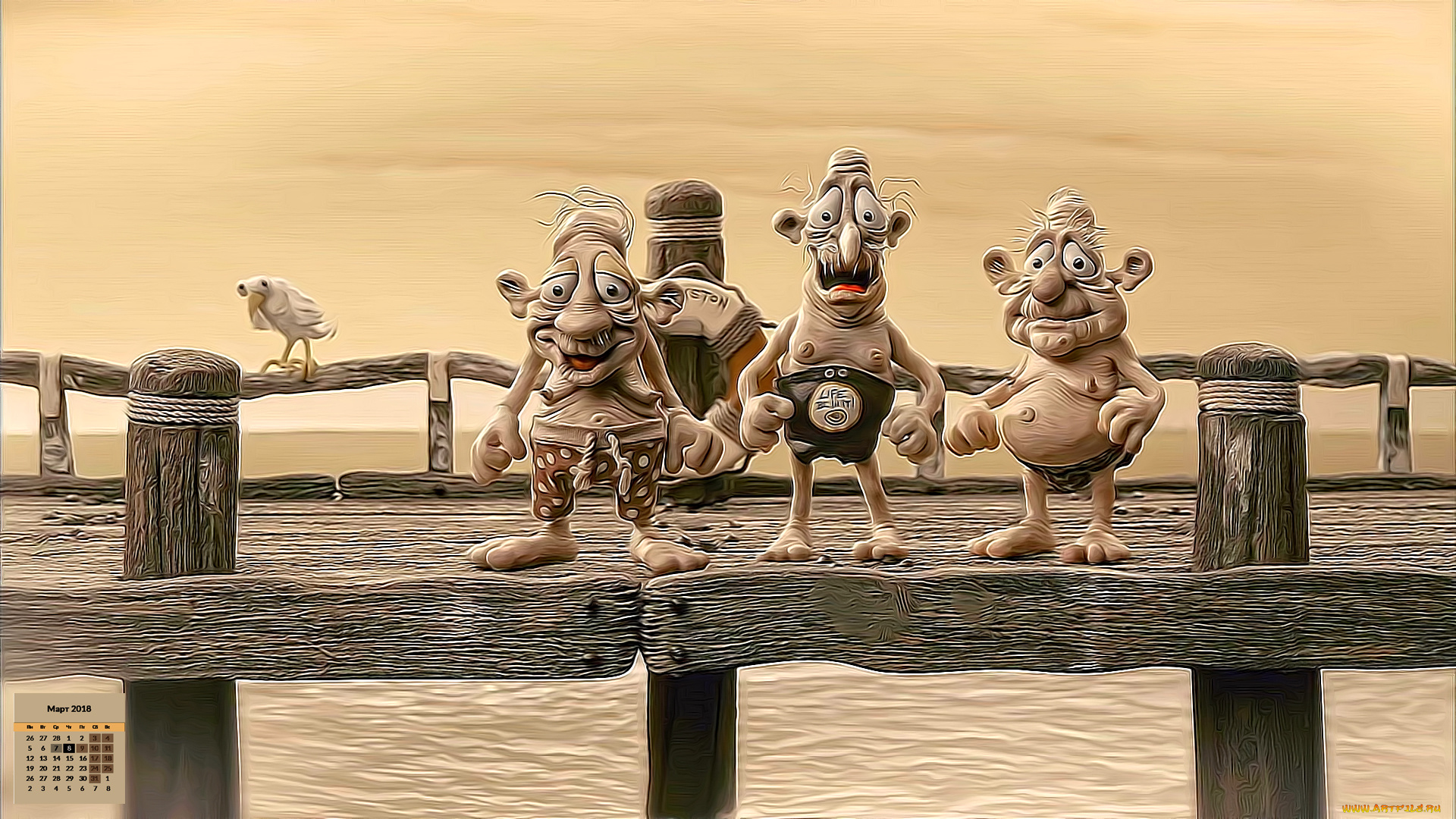 календари, кино, , мультфильмы, водоем, взгляд, 2018, мужчина