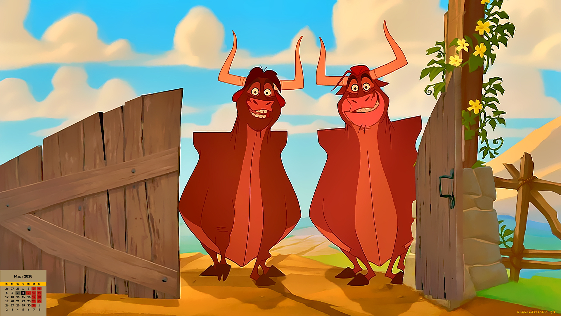 календари, кино, , мультфильмы, ворота, 2018, бык, взгляд