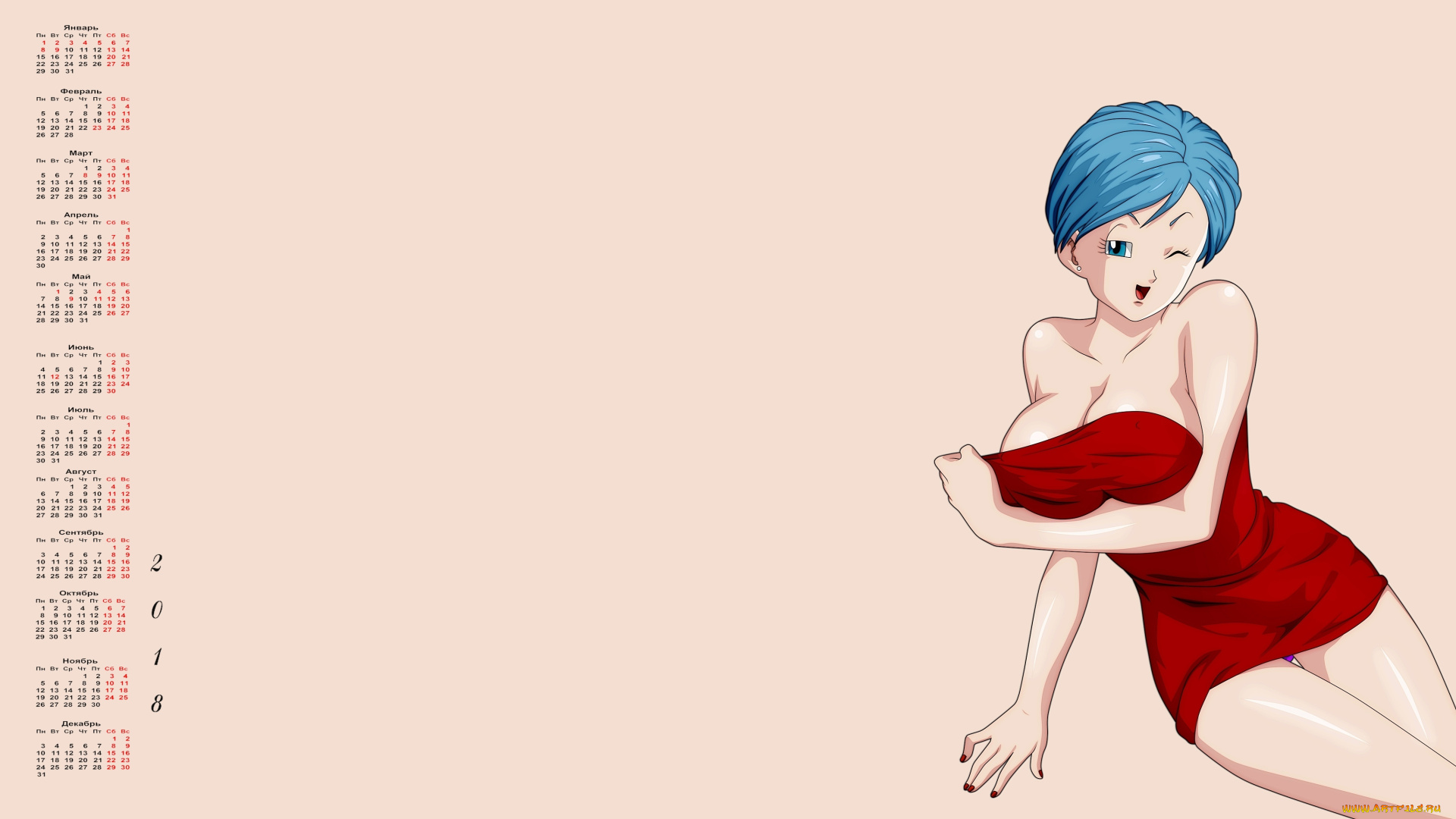 календари, рисованные, , векторная, графика, девушка, 2018, лицо, взгляд