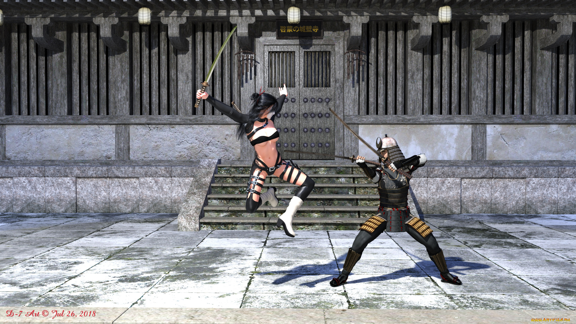 3д, графика, фантазия, , fantasy, девушка, фон, взгляд