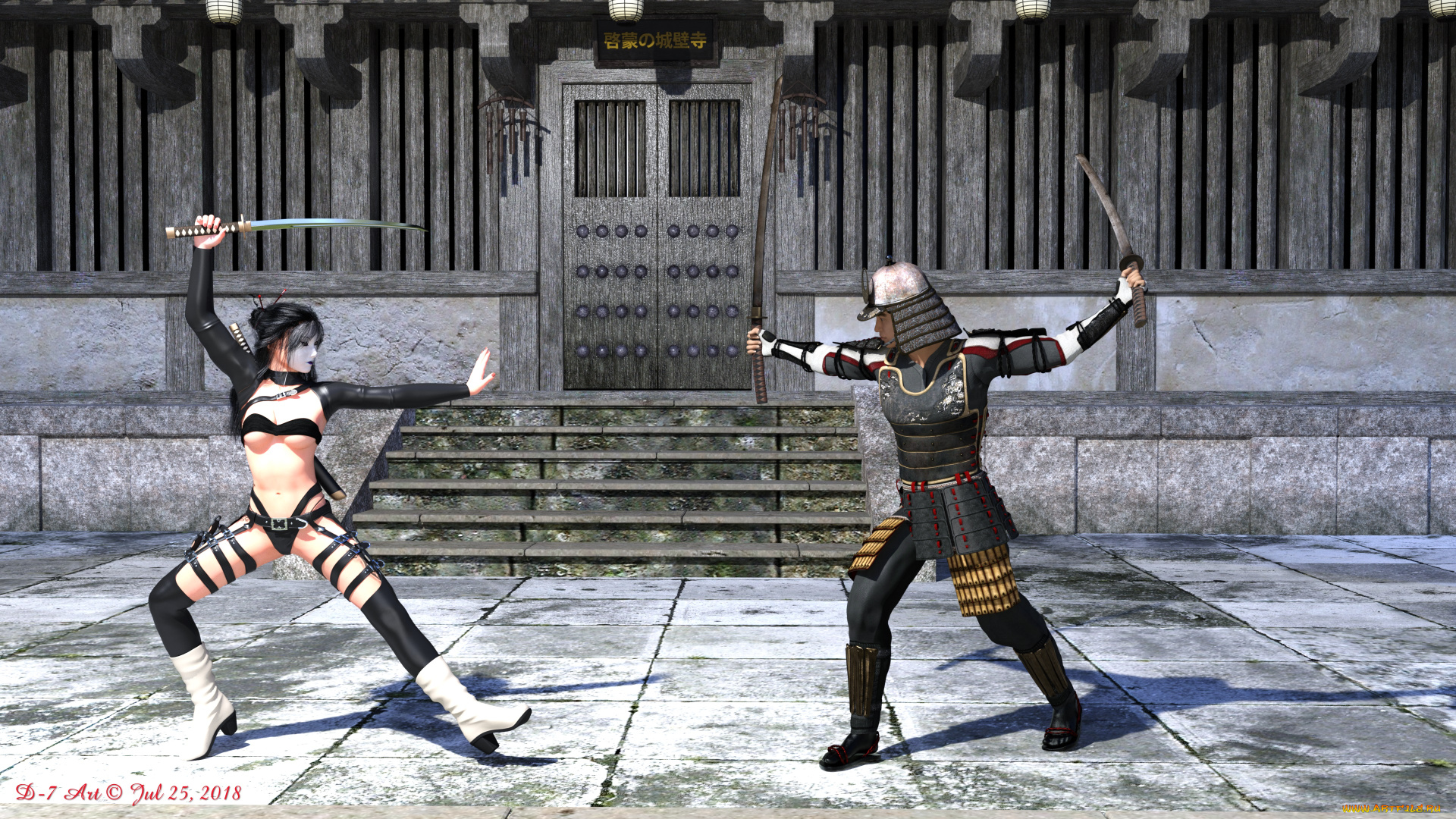 3д, графика, фантазия, , fantasy, фон, взгляд, девушка