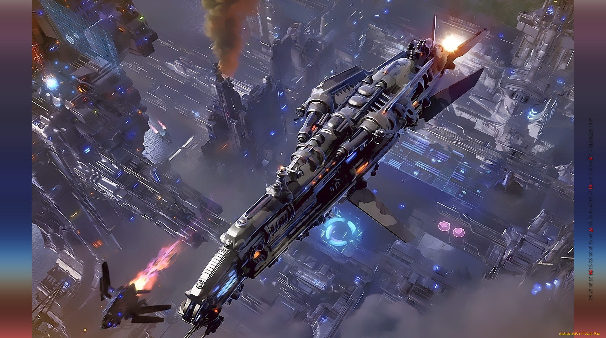 календари, фэнтези, звездолет