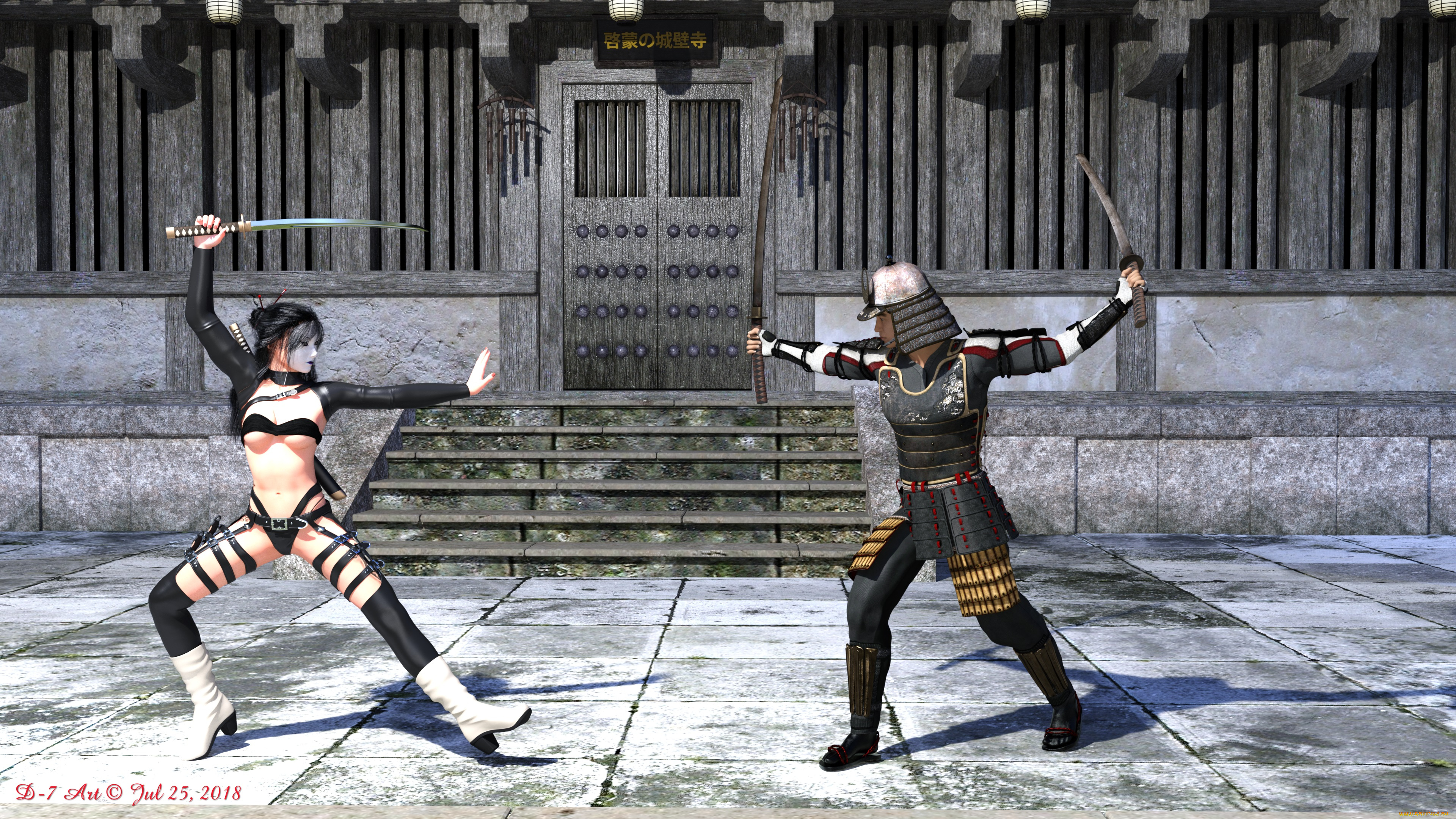 3д, графика, фантазия, , fantasy, фон, взгляд, девушка