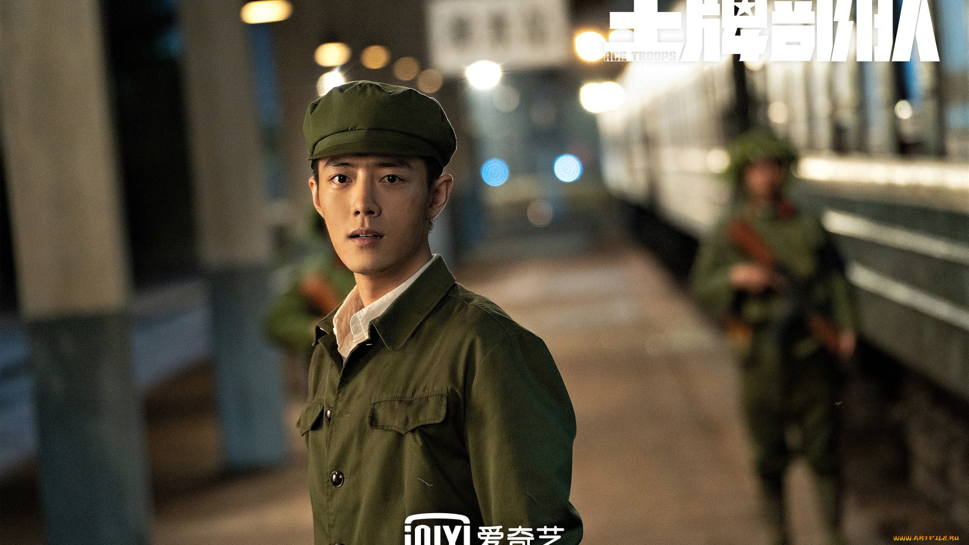 кино, фильмы, ace, troops, гу, ие, форма, вокзал