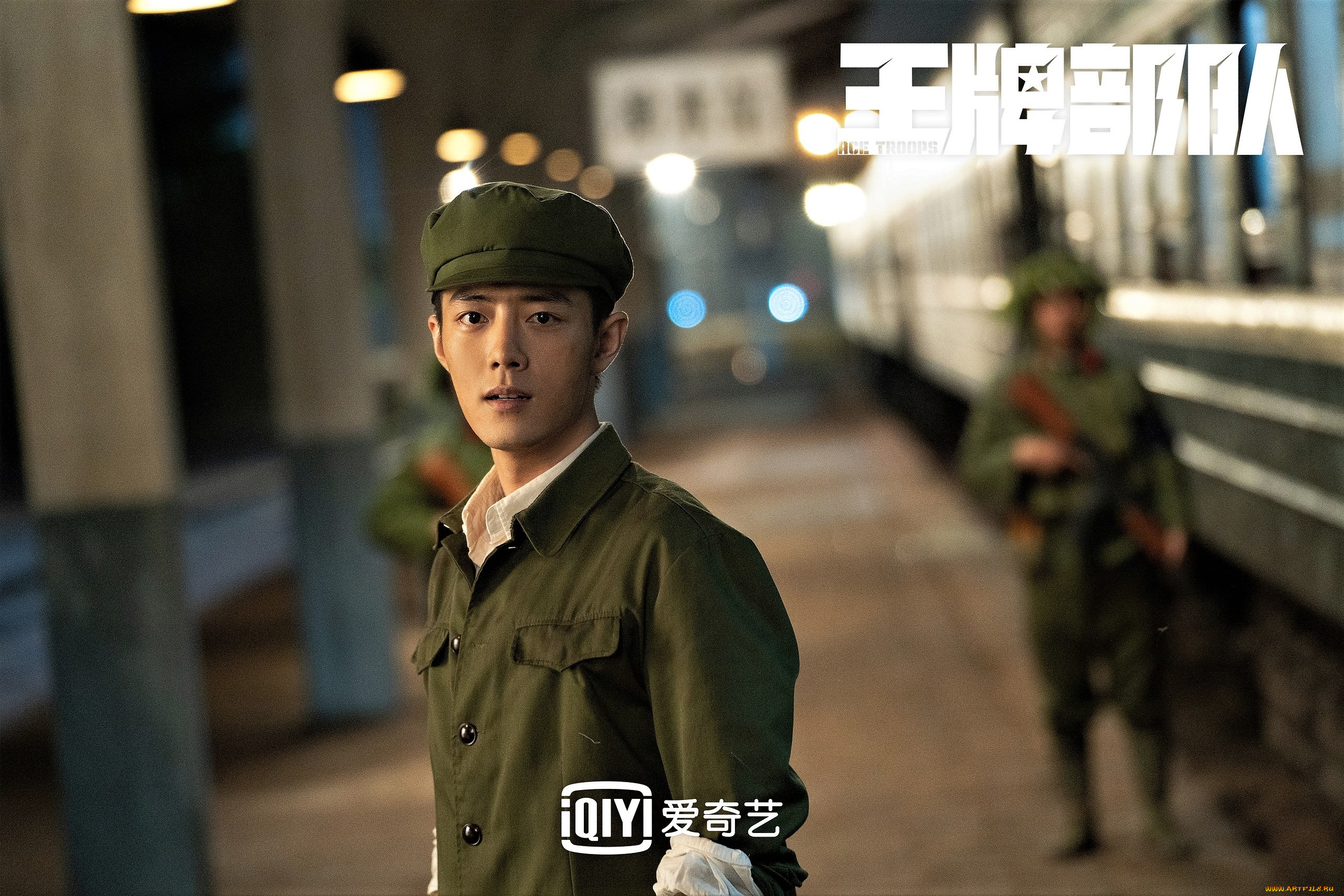 кино, фильмы, ace, troops, гу, ие, форма, вокзал