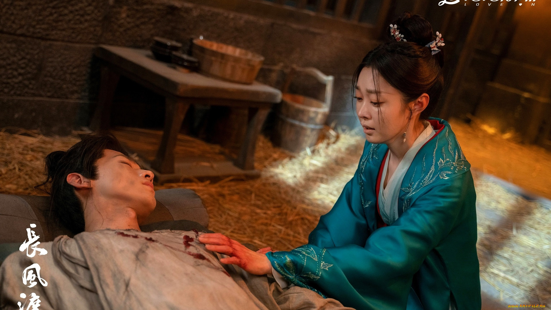 destined, кино, фильмы, девушка, парень, рана