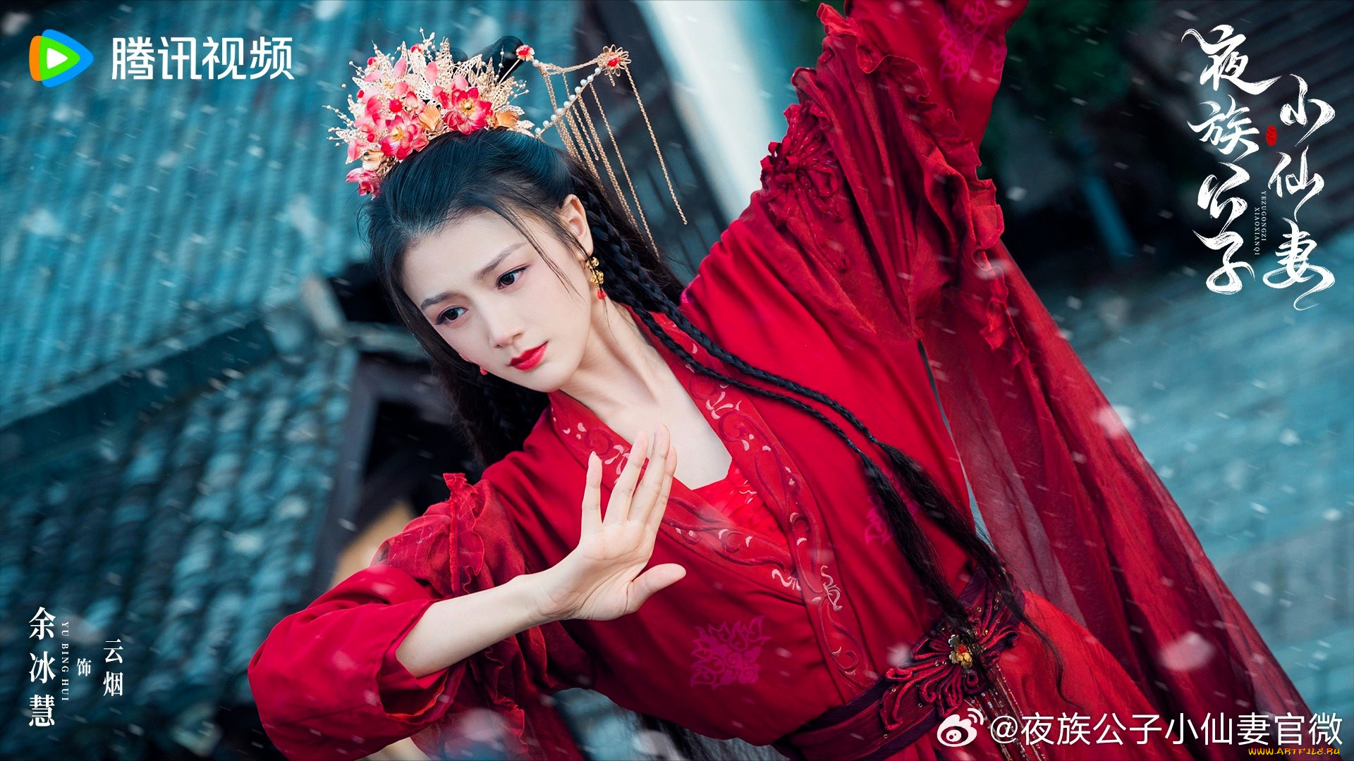 кино, фильмы, vampire, young, master, and, little, witch, девушка, танец