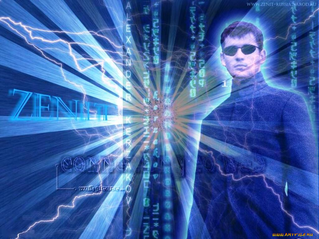 спорт, футбол