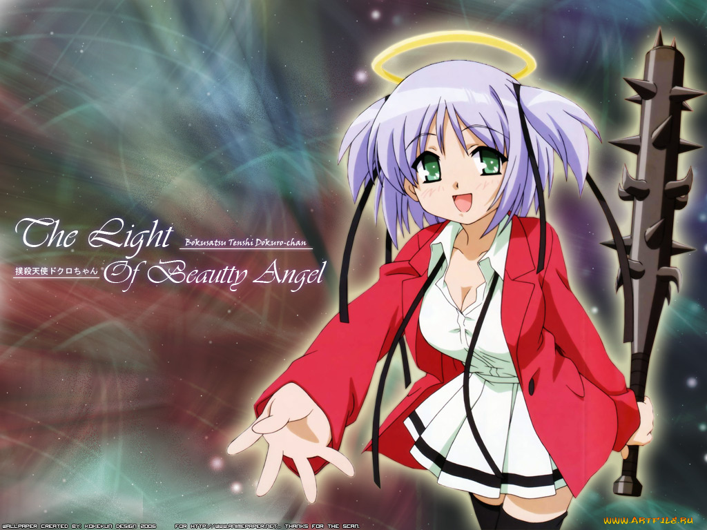 аниме, bokusatsu, tenshi, dokuro, chan