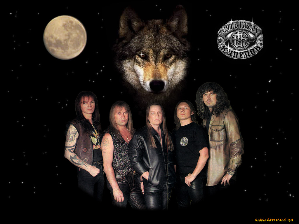 музыка, кипелов