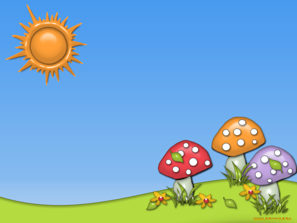 векторная, графика