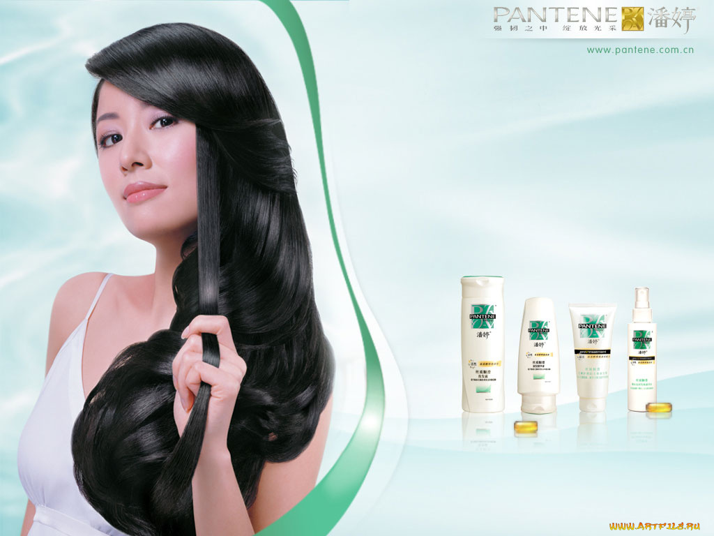 бренды, pantene