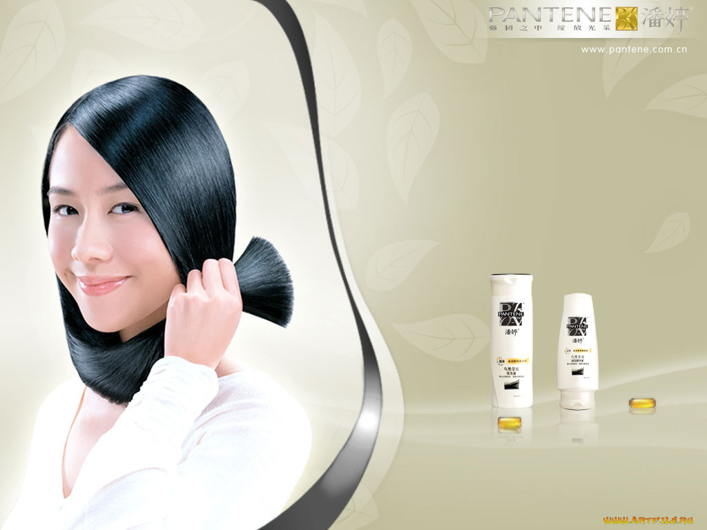 pantene, бренды