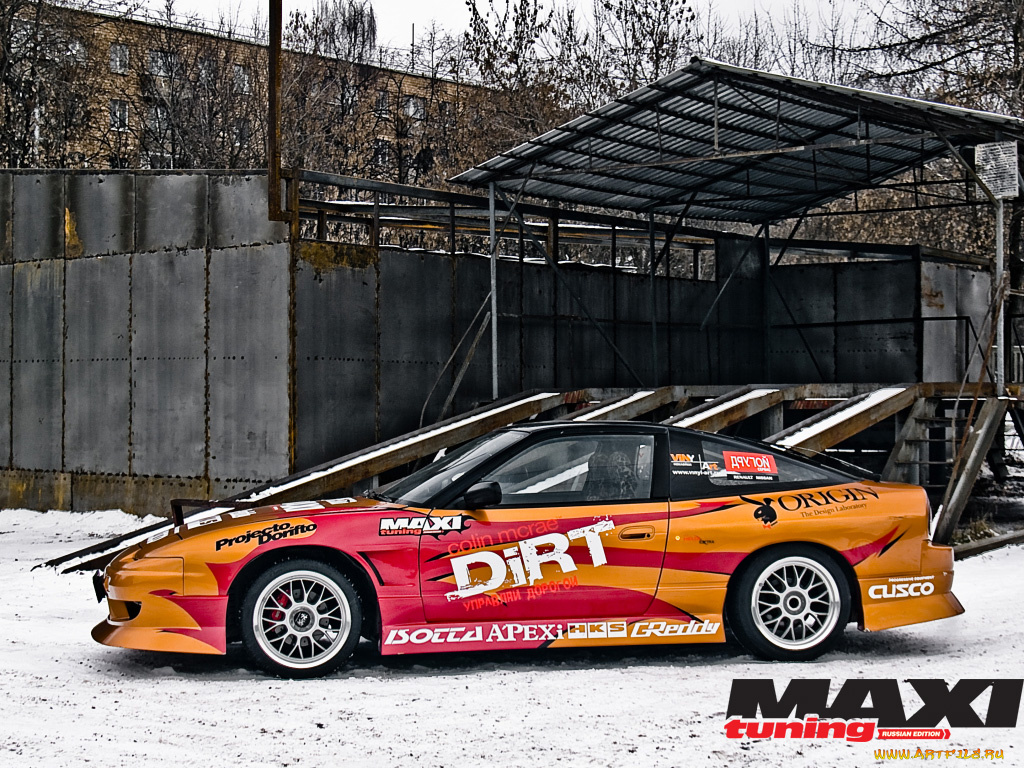 автомобили, nissan, datsun